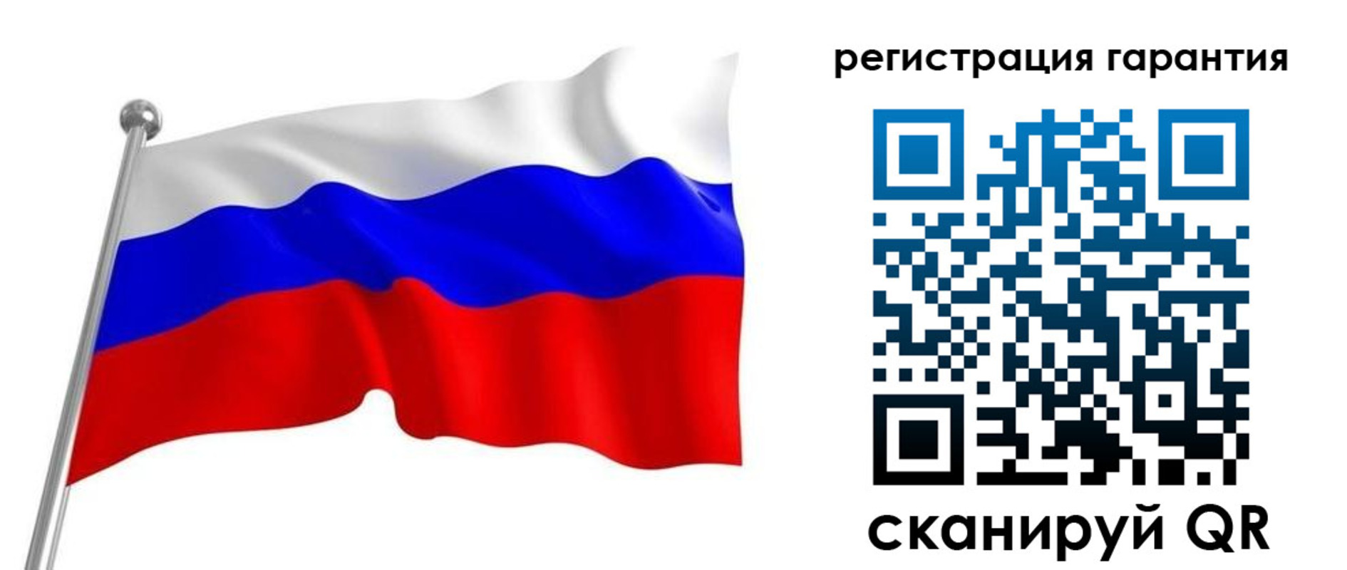 найти адрес прописки в Владимирской области
