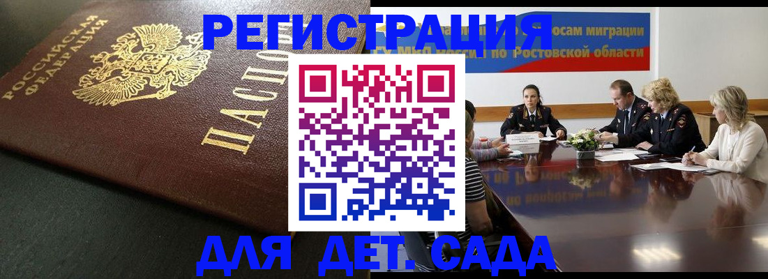 пропишу в квартире в Владимирской области